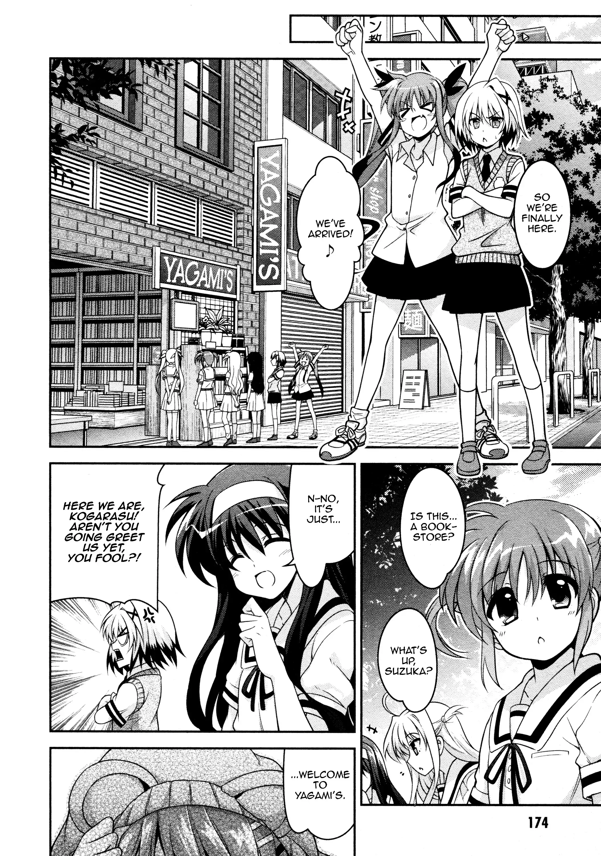 Mahou Shoujo Lyrical Nanoha INNOCENT Chapter 4 13